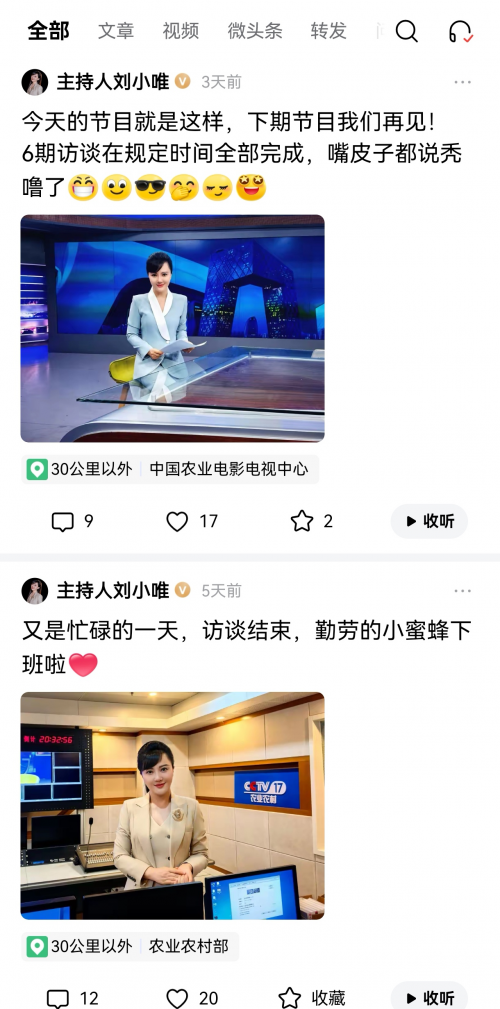 第2张图片