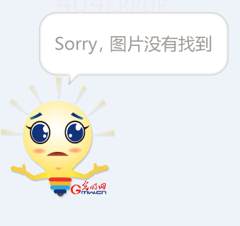第1张图片