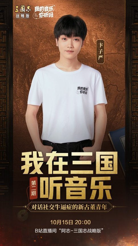 第1张图片