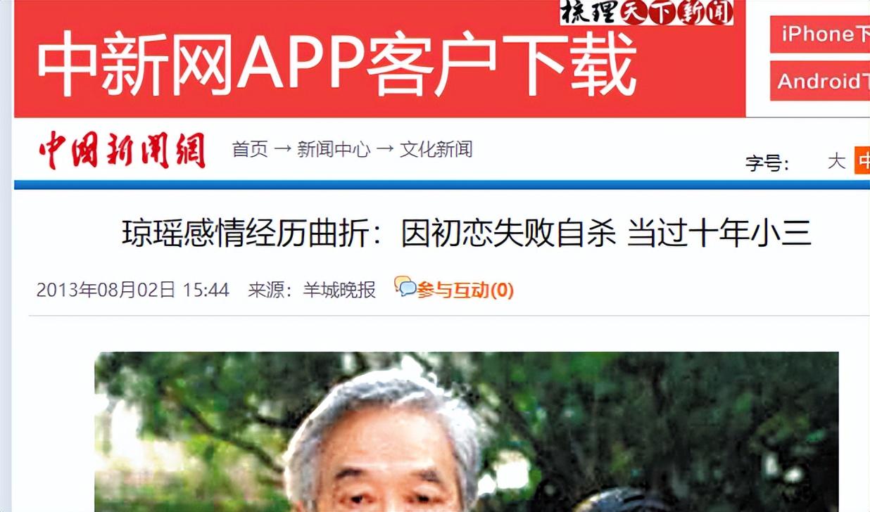 第15張圖片 第15張圖片