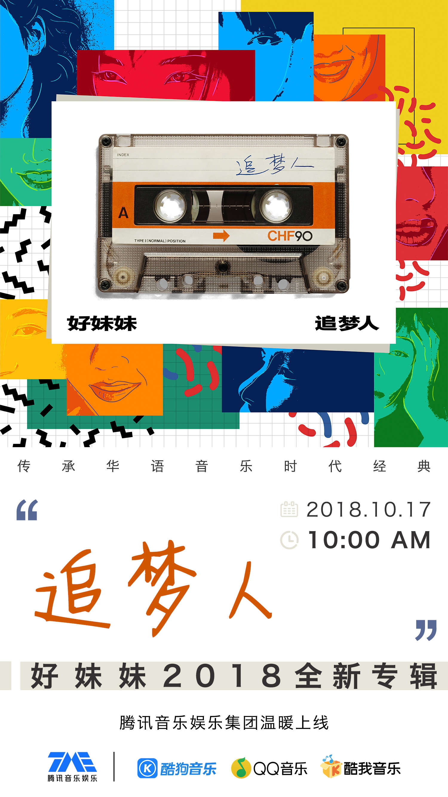 第1张图片