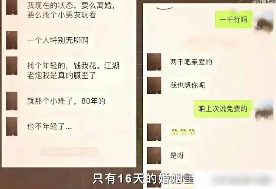第15张图片