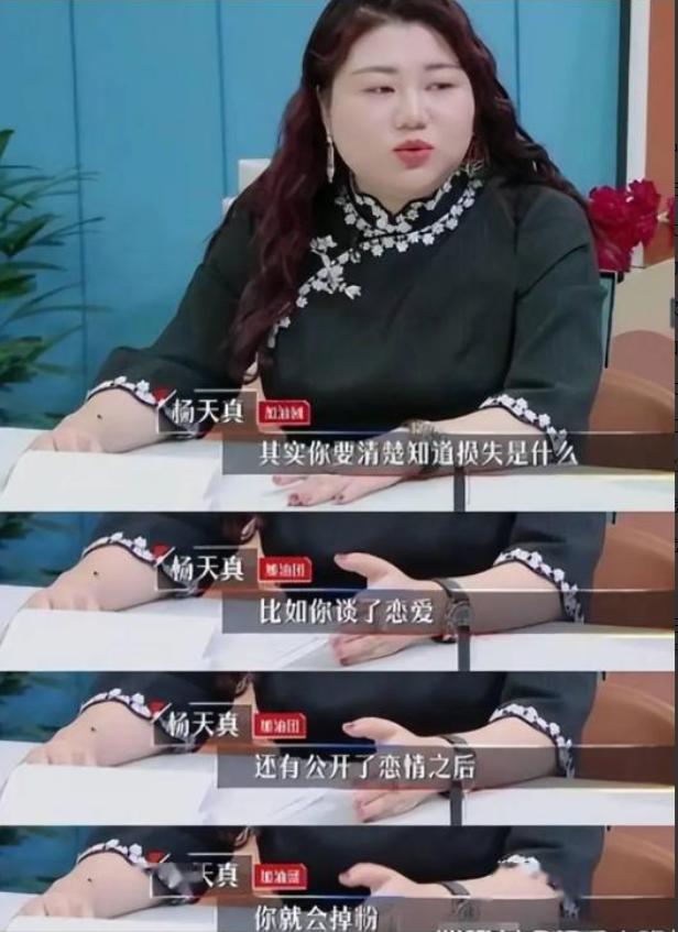 第37张图片