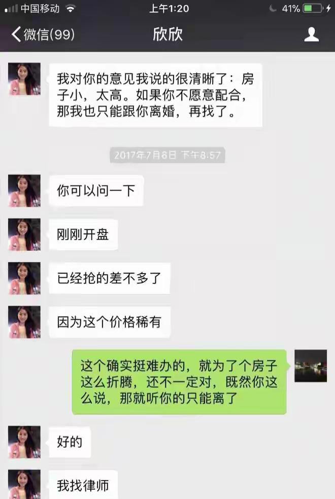 第14张图片