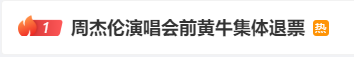 第1张图片