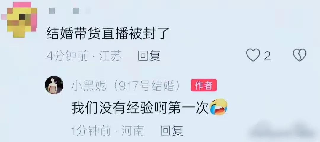 第9张图片