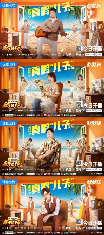 第1张图片