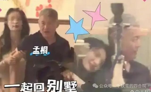 第2张图片