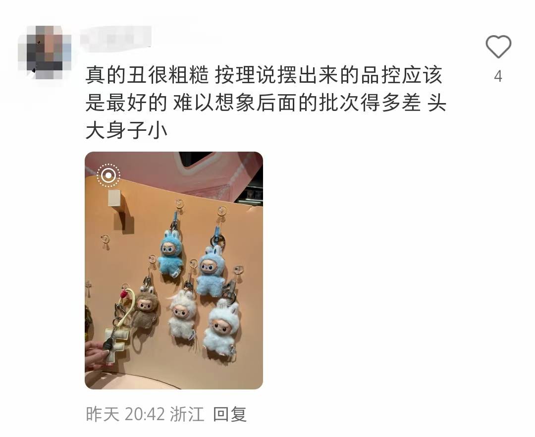 第4张图片