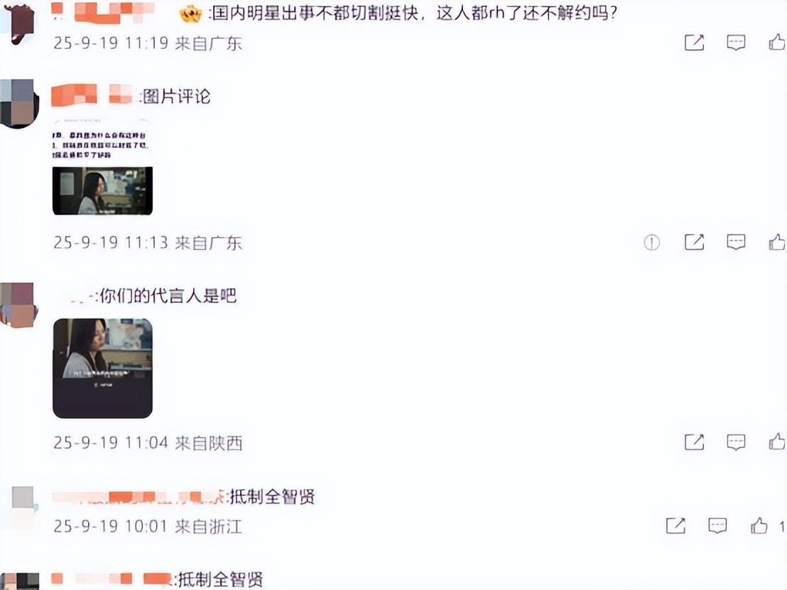 第13张图片