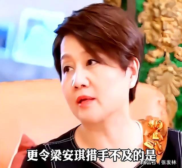 第3张图片