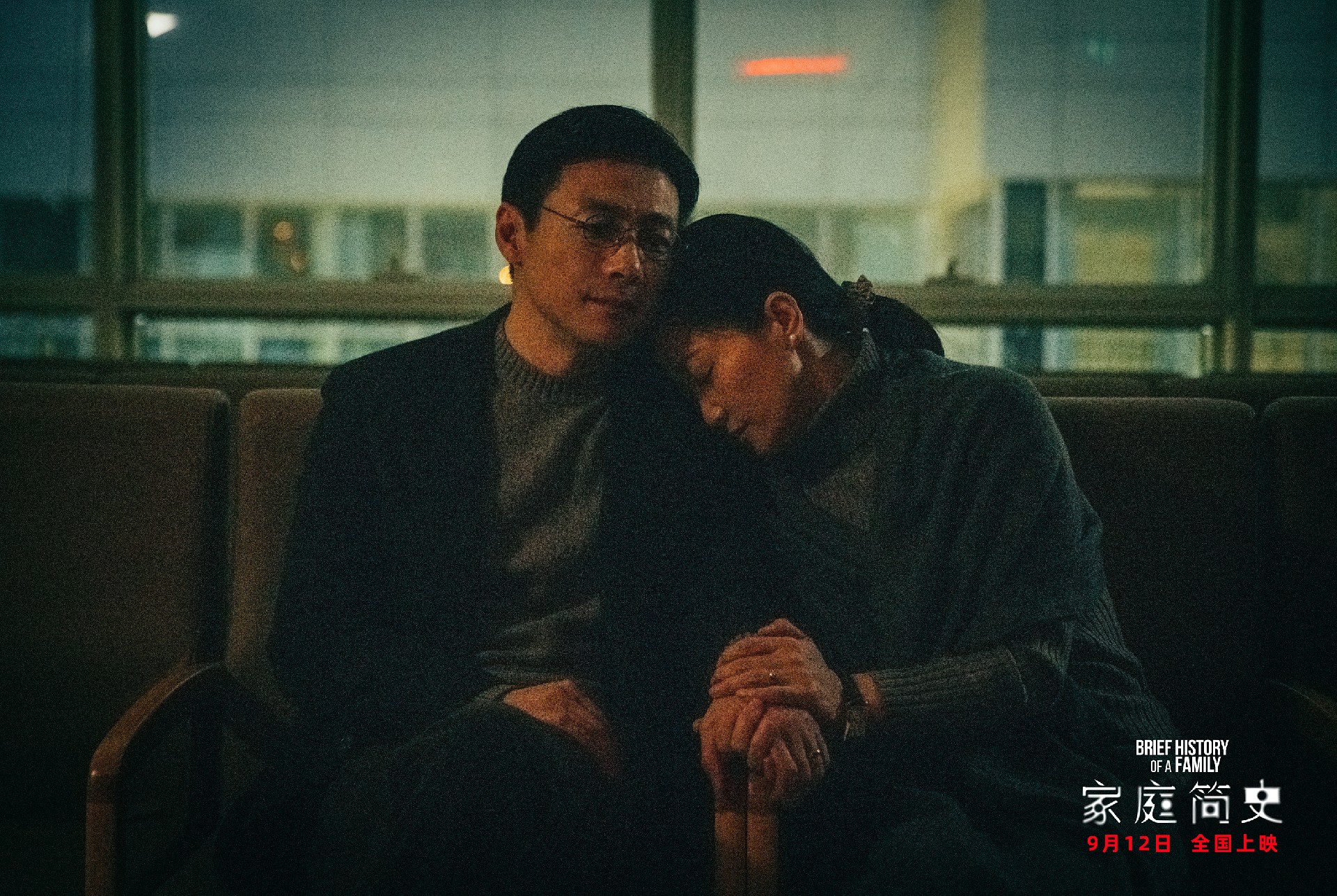 第2张图片
