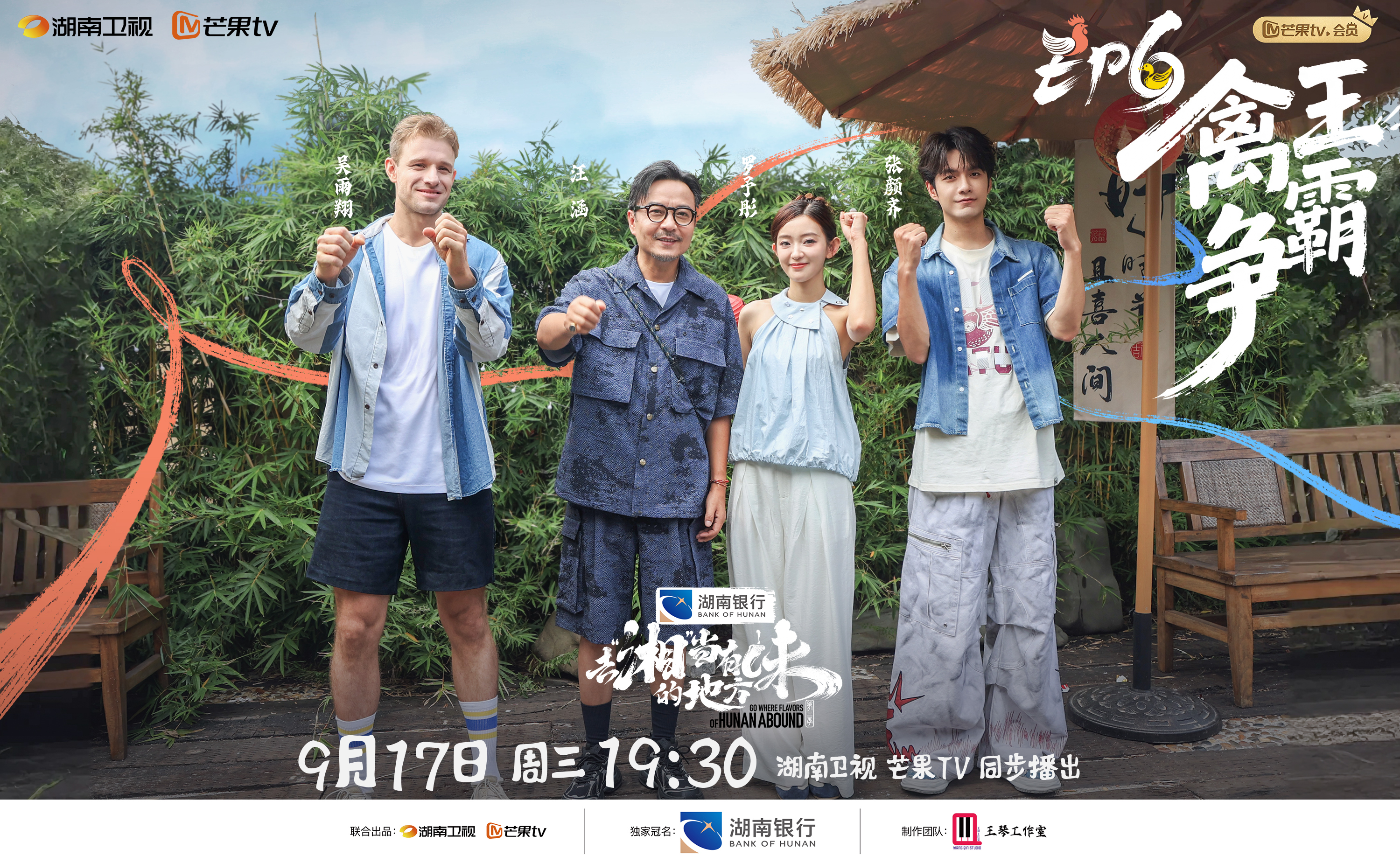 第5张图片