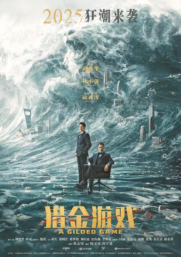 第1張圖片