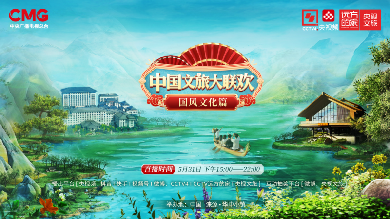第1张图片