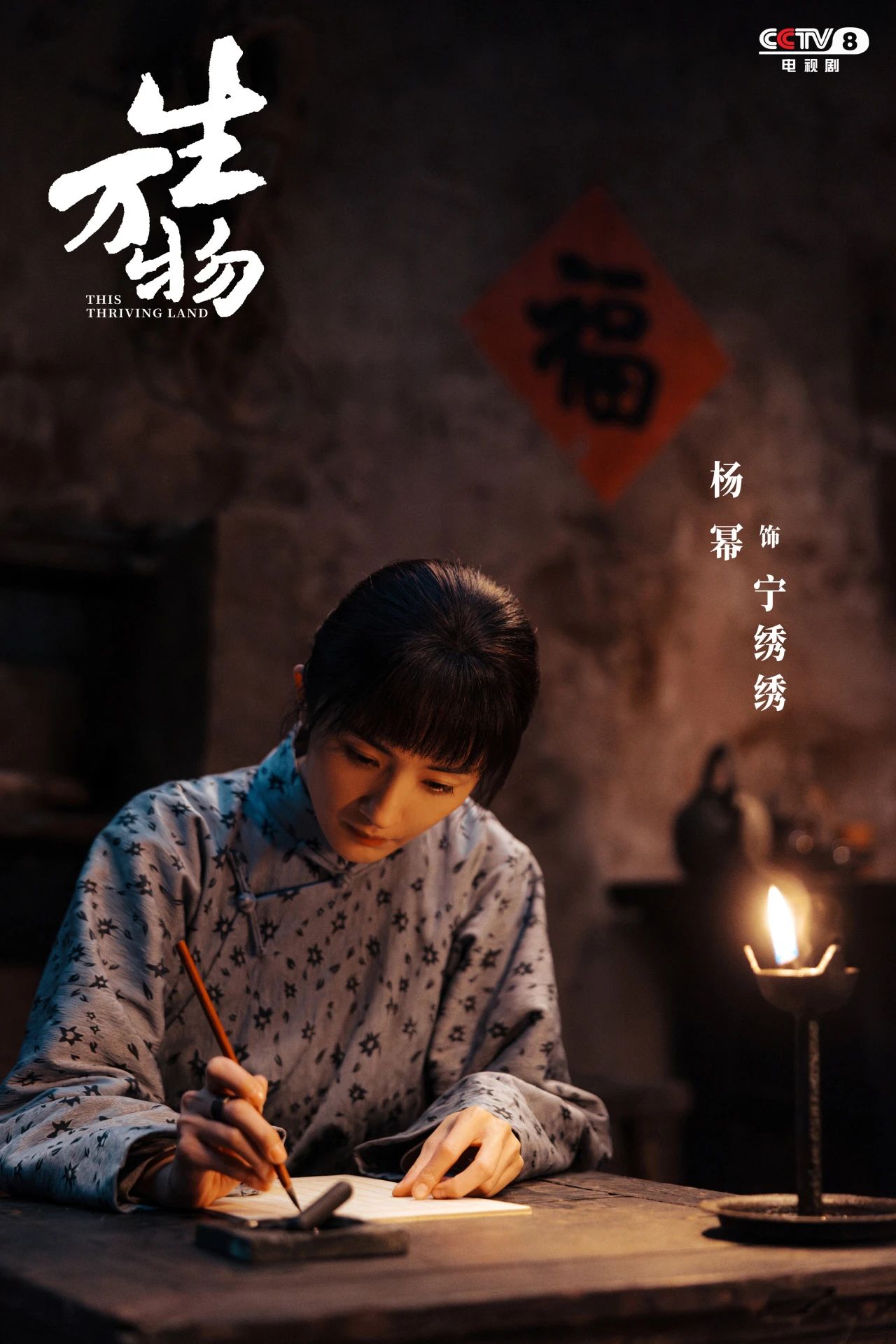 第1张图片