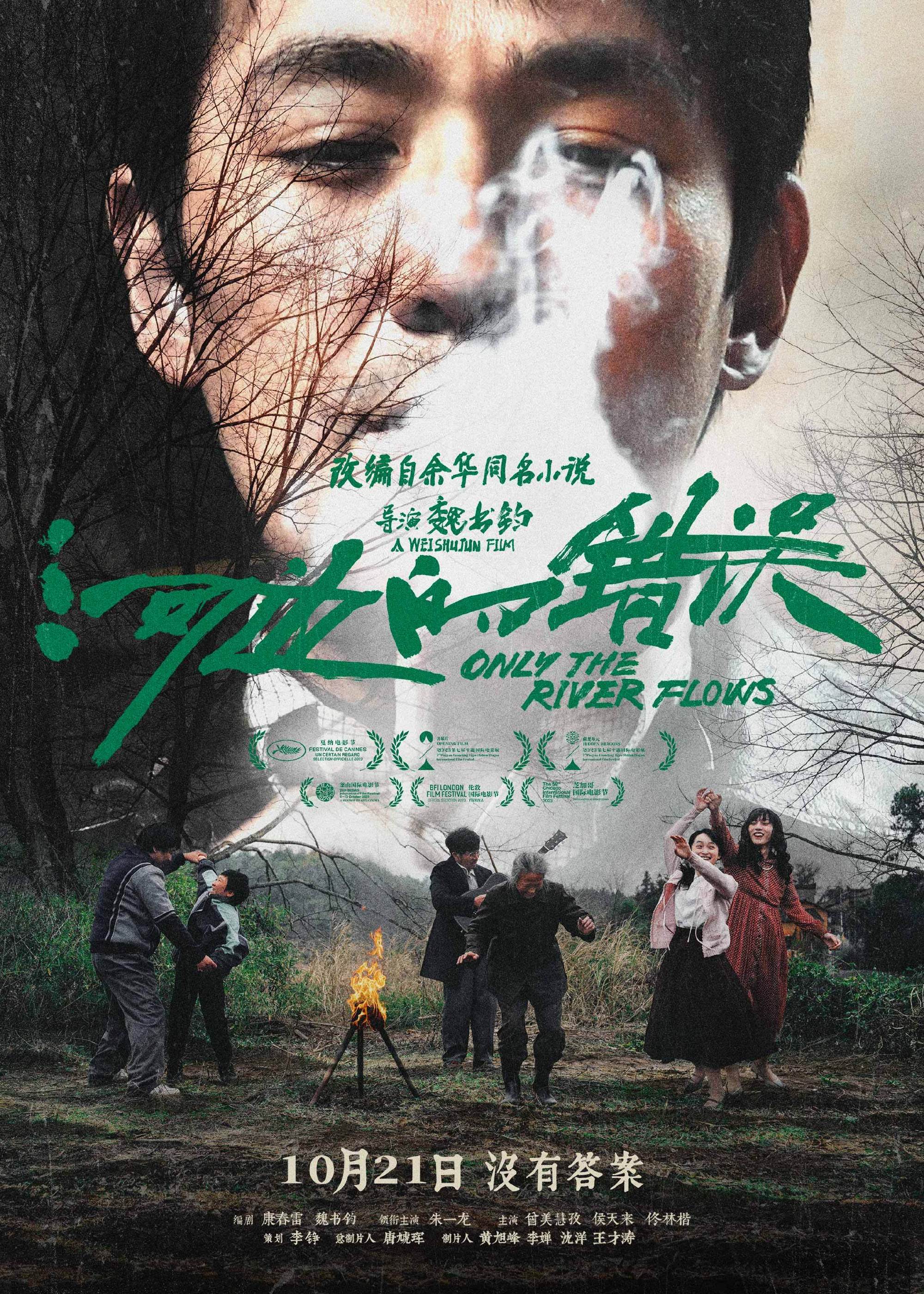 第1张图片