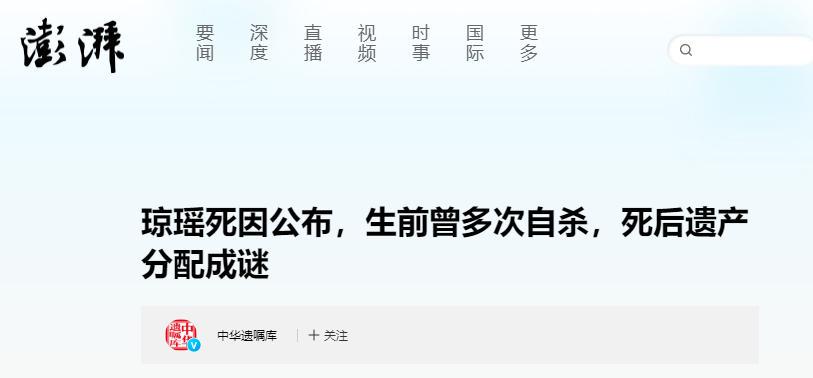 第3張圖片 第3張圖片