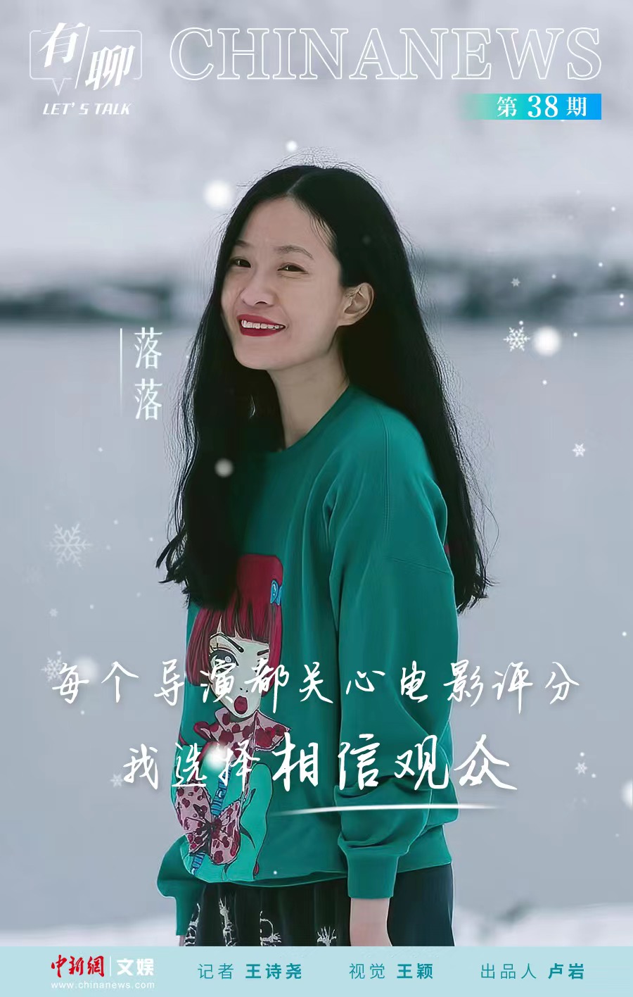 第1张图片