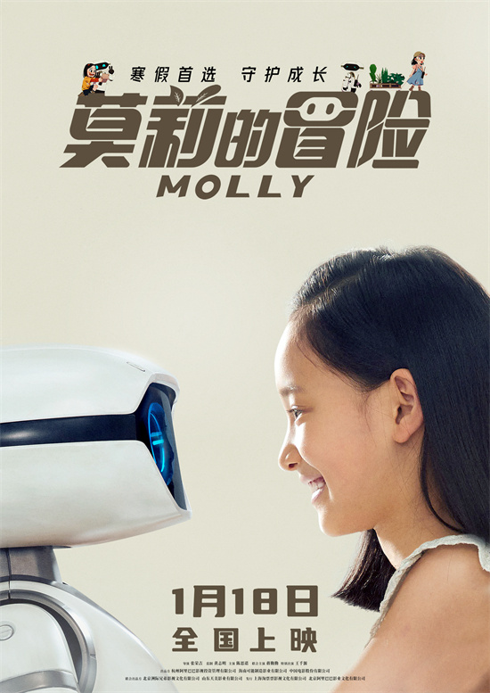 第1張圖片