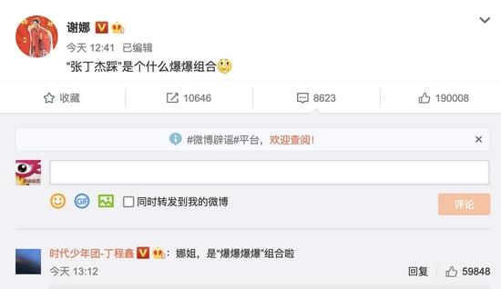 第1张图片