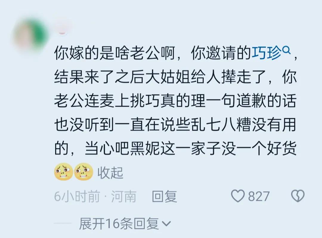 第15张图片