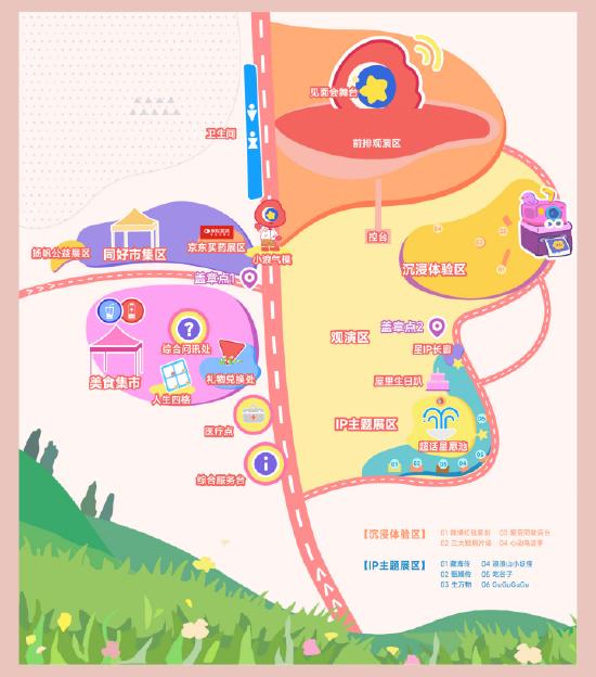 第4張圖片 第4張圖片