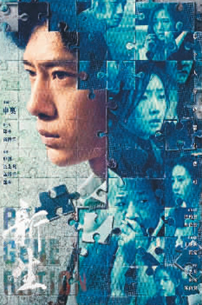 第1张图片