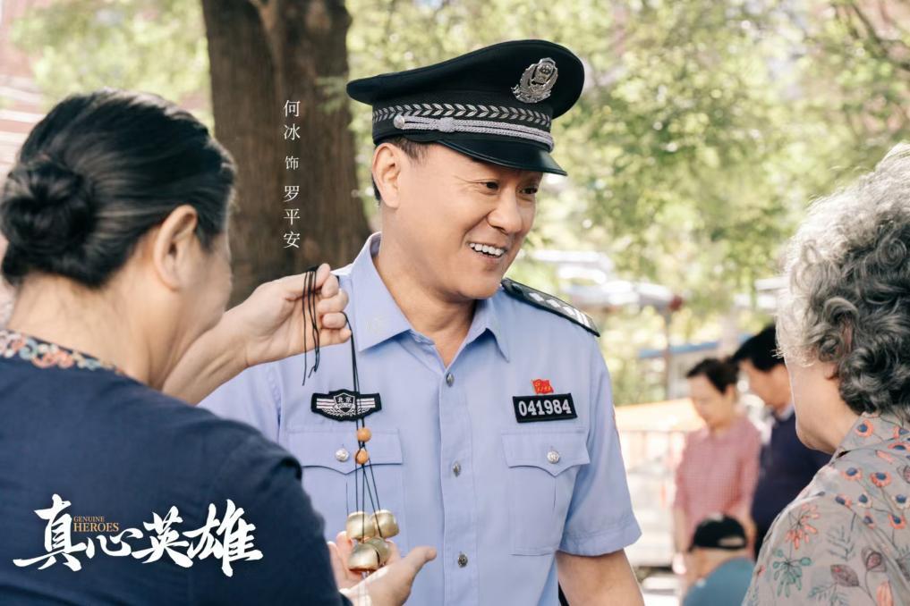 第1张图片