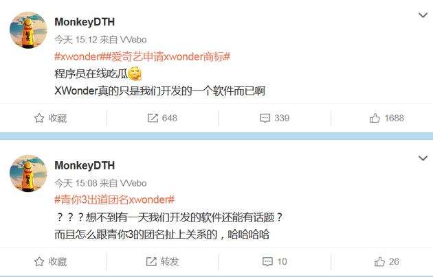 第1张图片