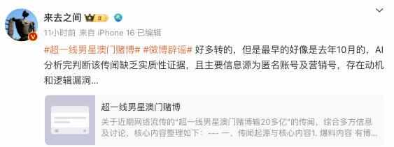 第1张图片
