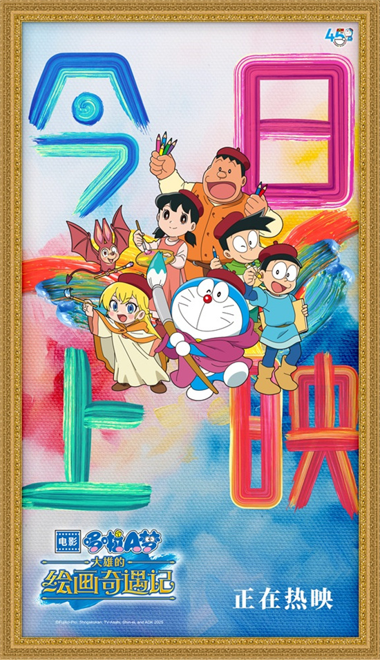 第1张图片