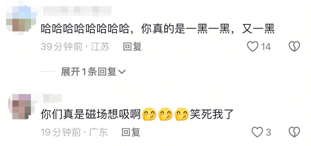 第16张图片