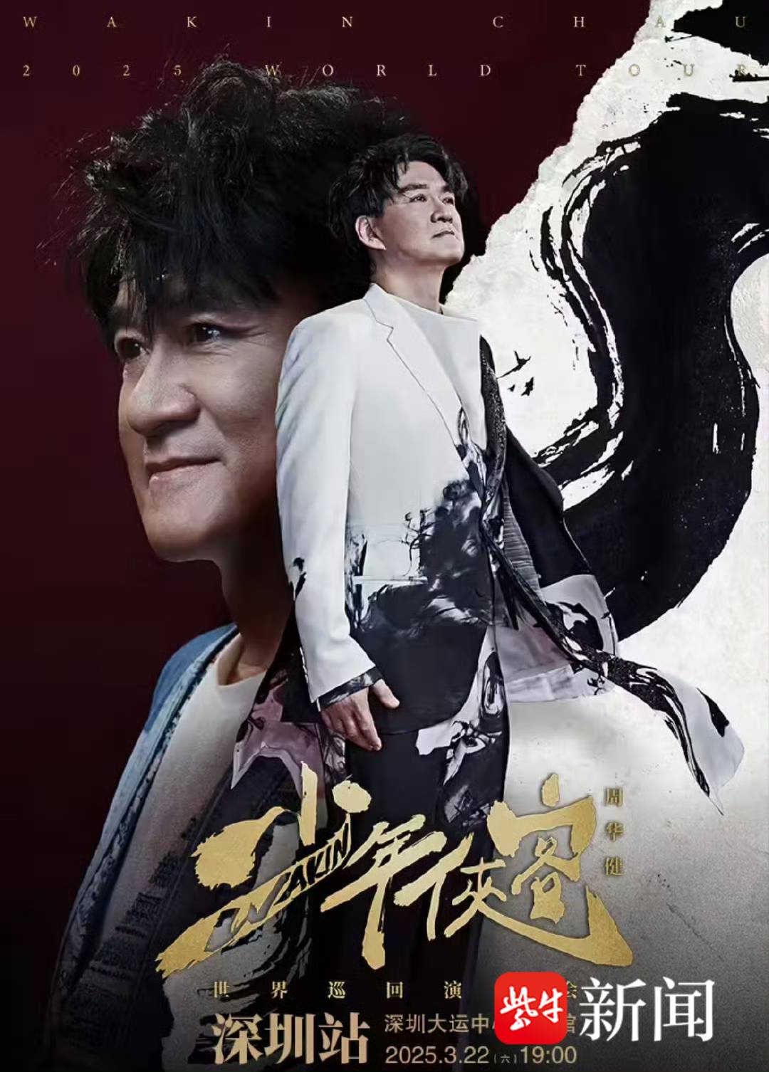 第1张图片
