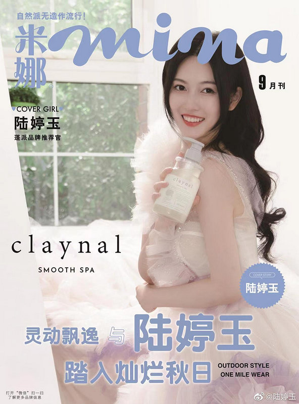 第1张图片