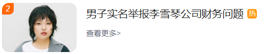 第1张图片