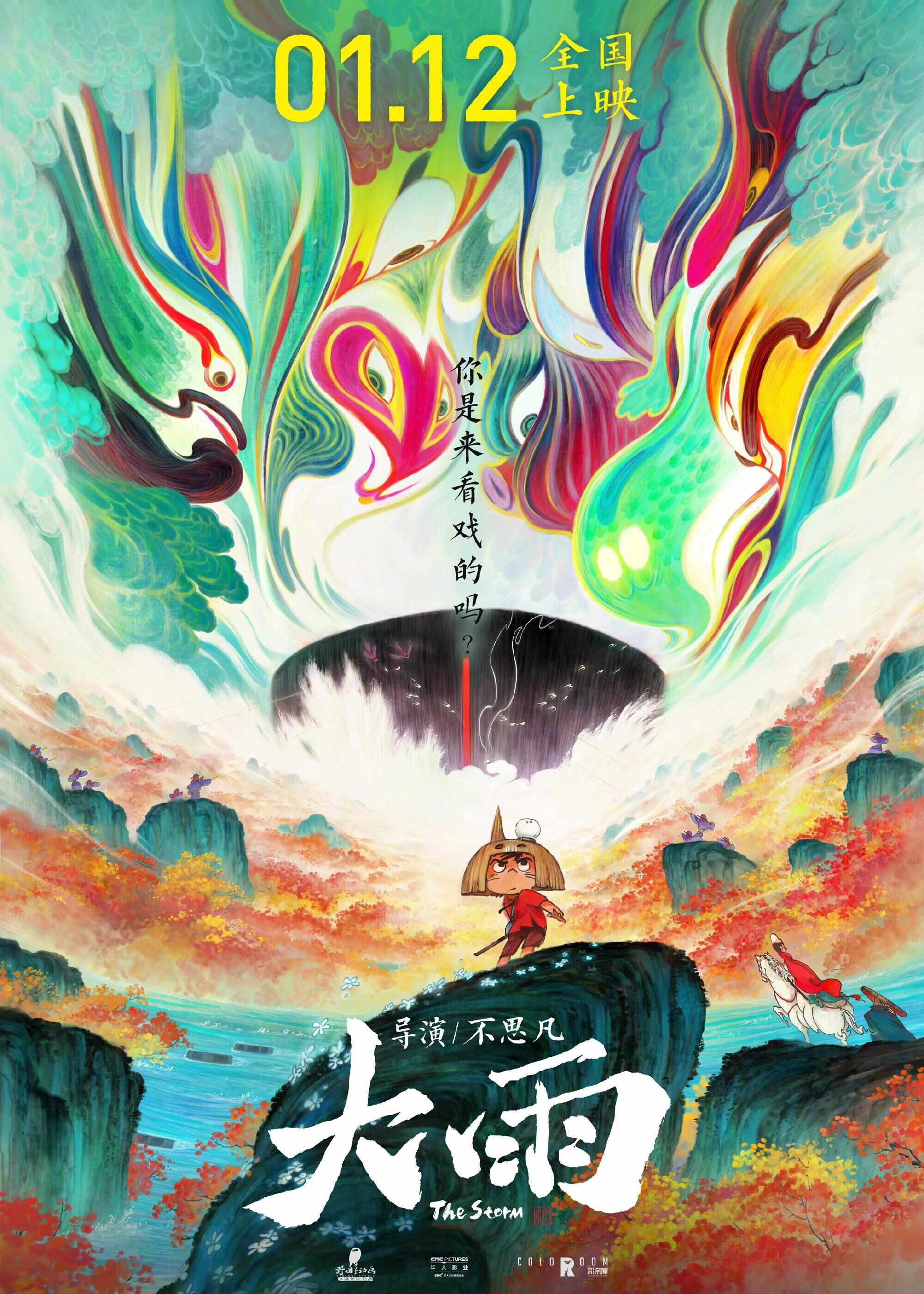 第1张图片