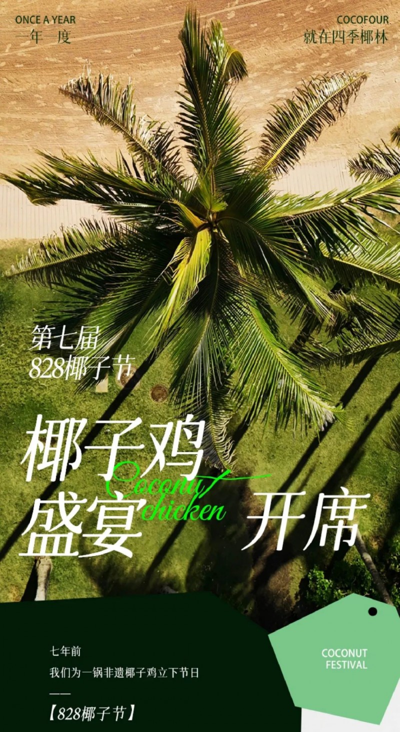 第1张图片