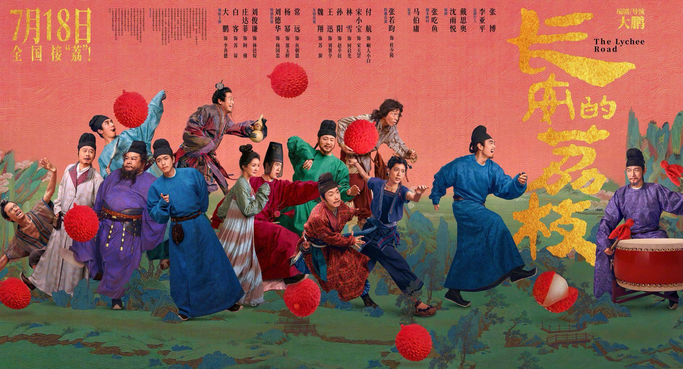 第1張圖片