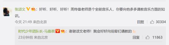 第1张图片