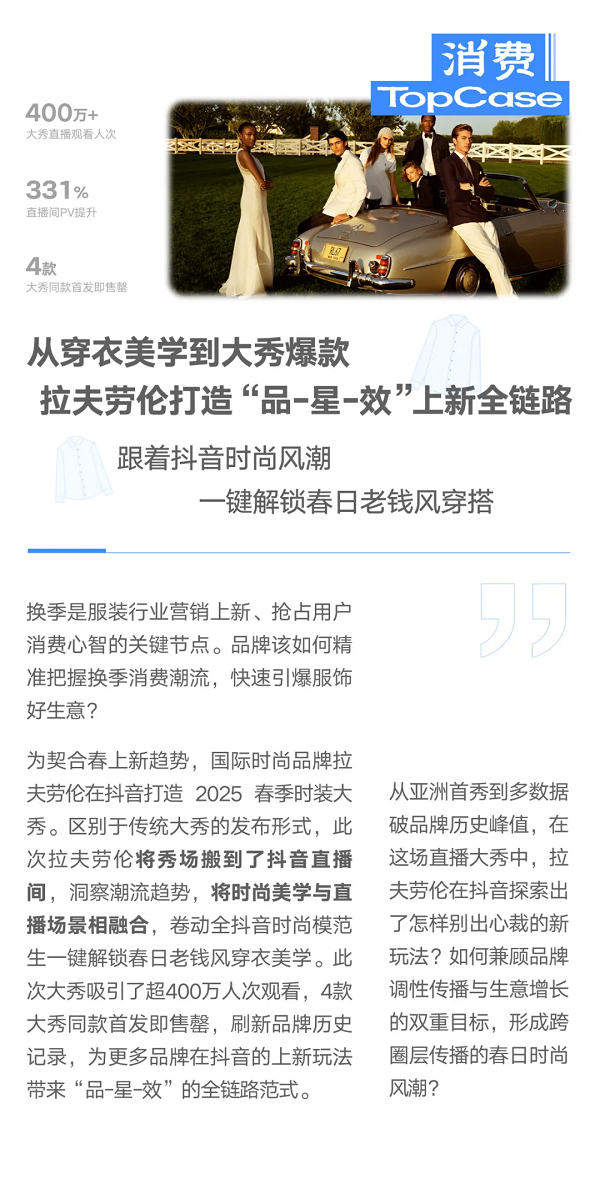第1张图片