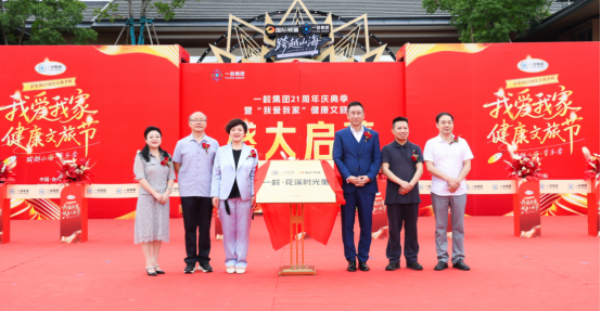 第1张图片