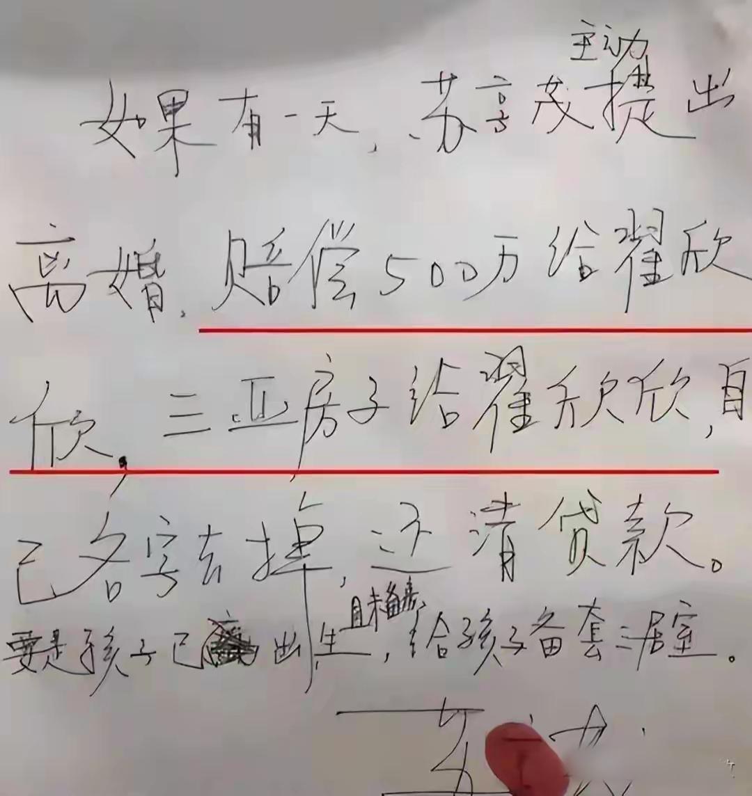 第12张图片