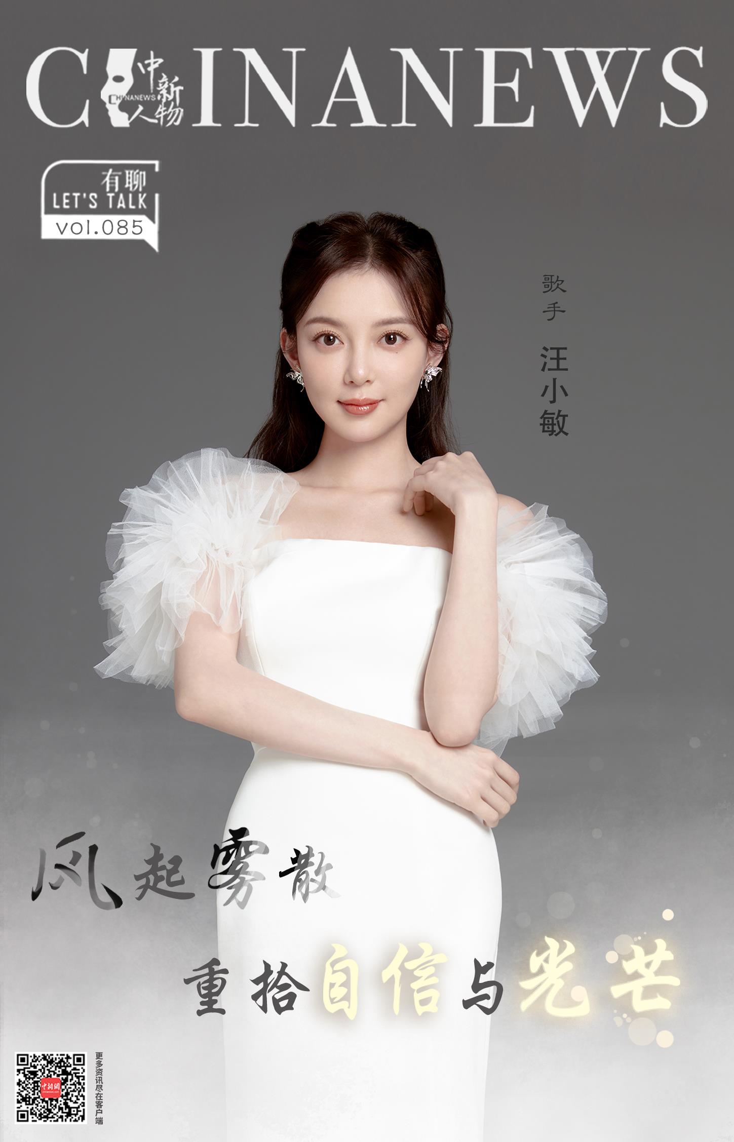 第1張圖片