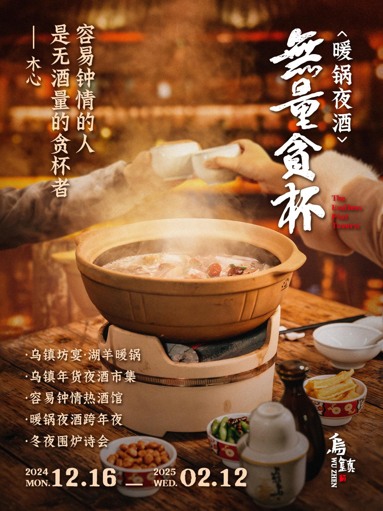 第1张图片