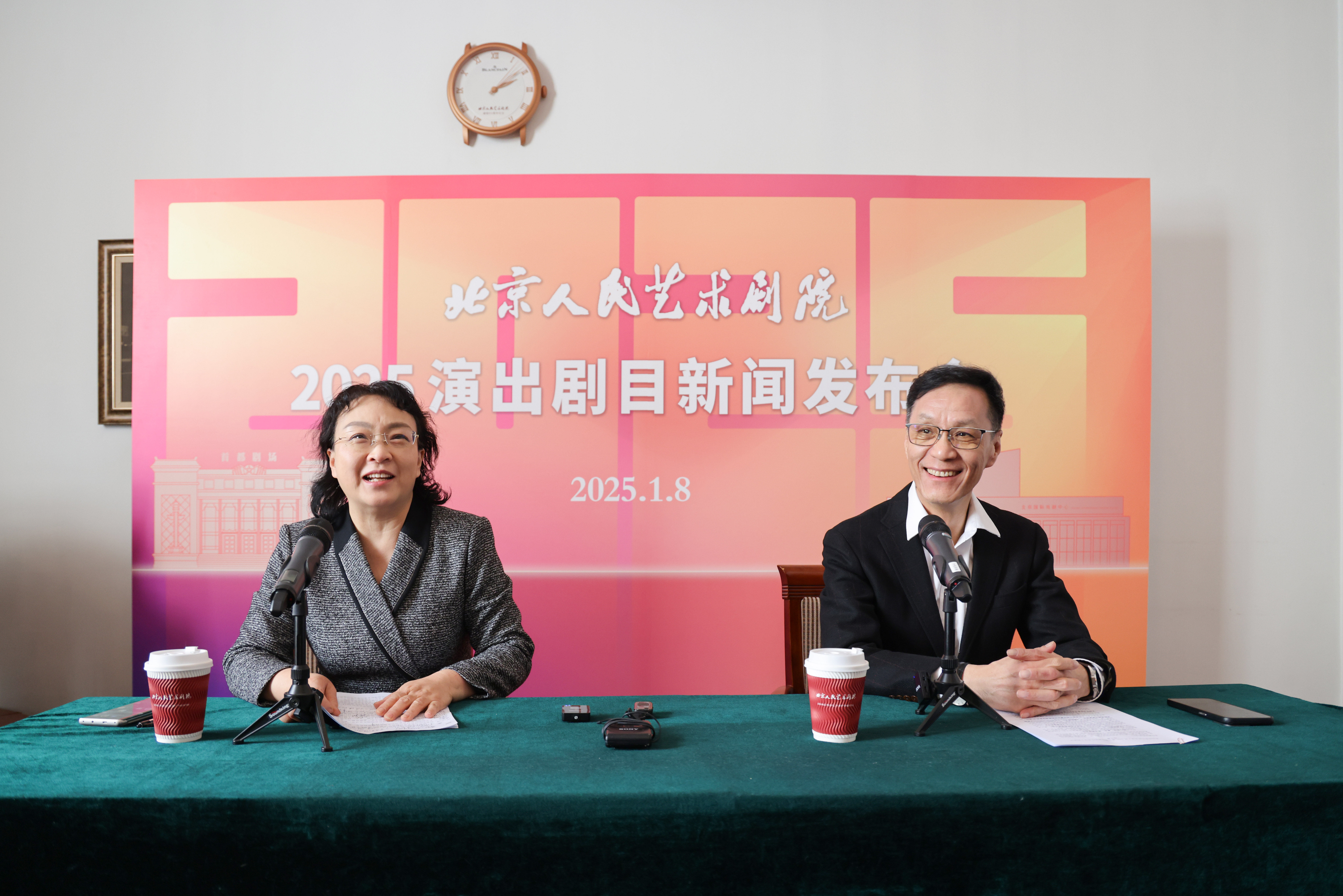 第1张图片