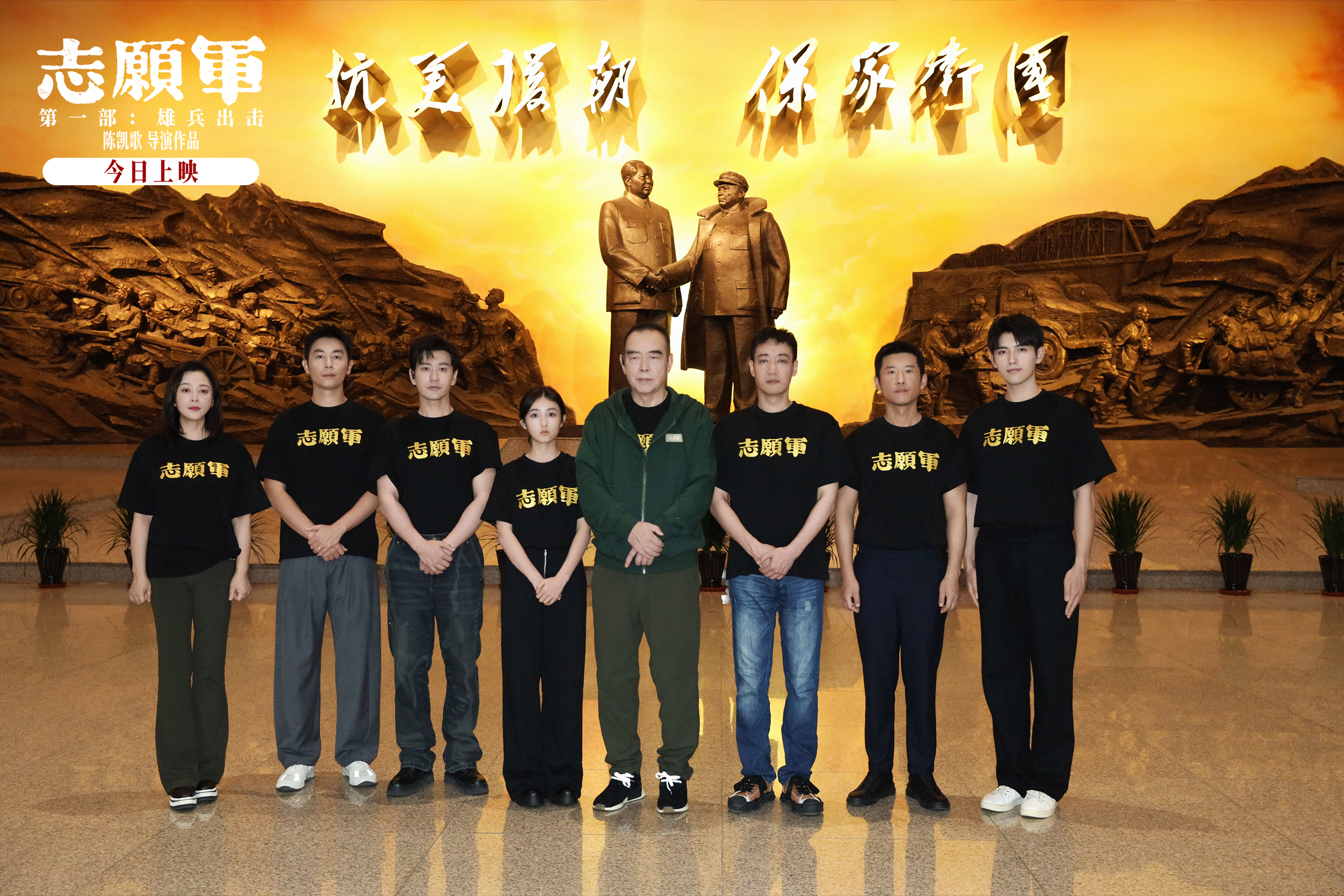 第1张图片