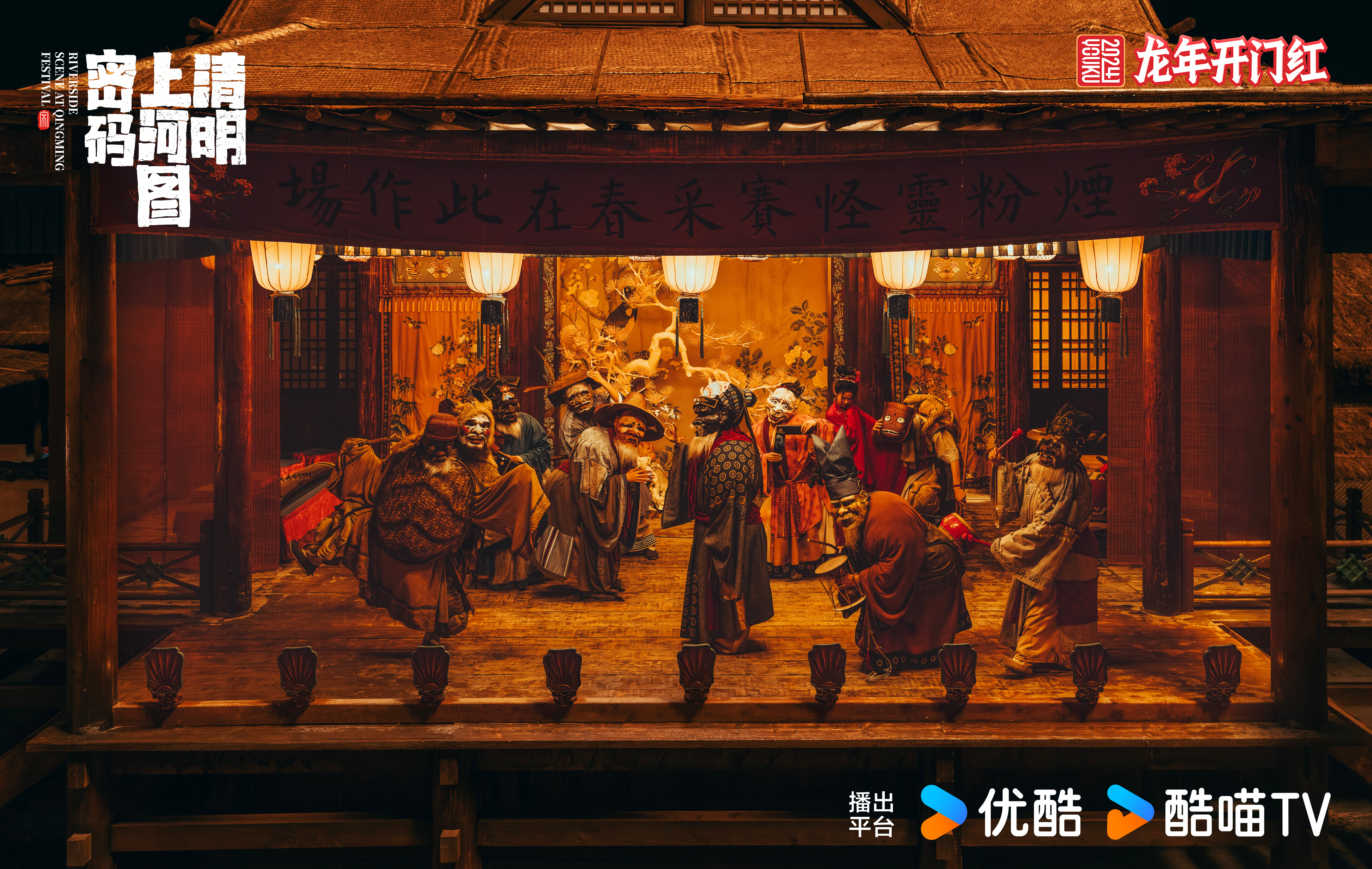 第1張圖片