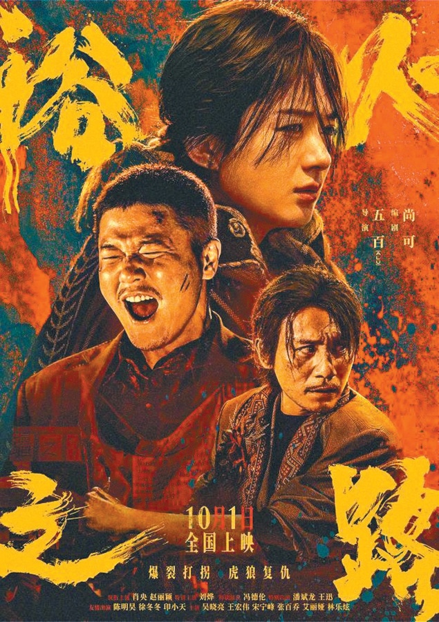 第1张图片