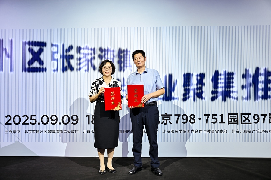 第5張圖片 第5張圖片